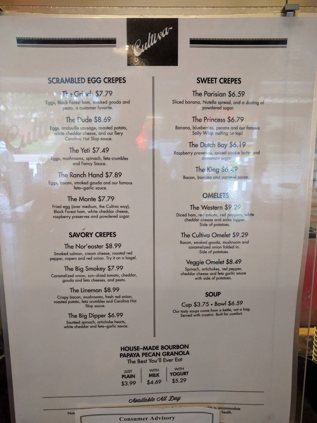 Cultiva Downtown | cafe | 727 S 11th St, Lincoln, NE 68508, USA | 4024351133 OR +1 402-435-1133