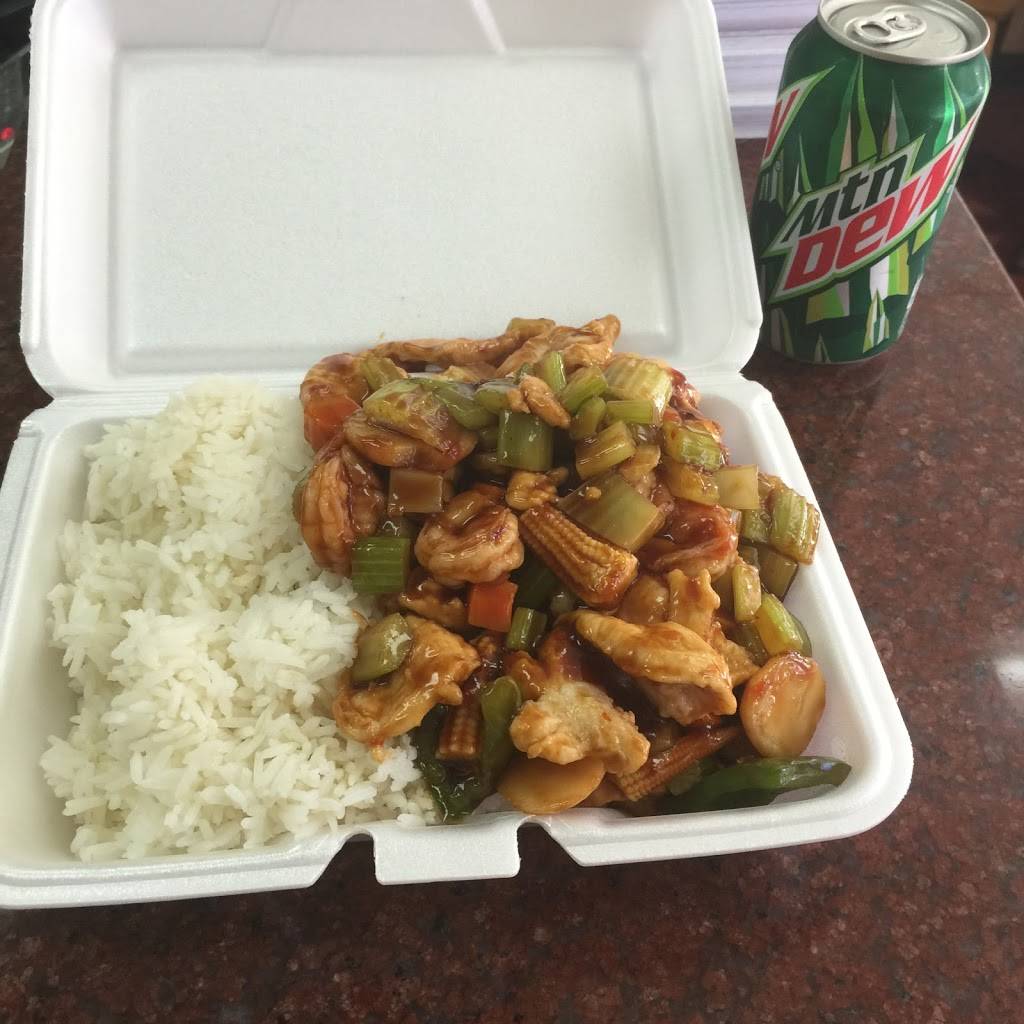 First Wok | restaurant | 456 Riverdale Ave, Yonkers, NY 10705, USA | 9143763644 OR +1 914-376-3644