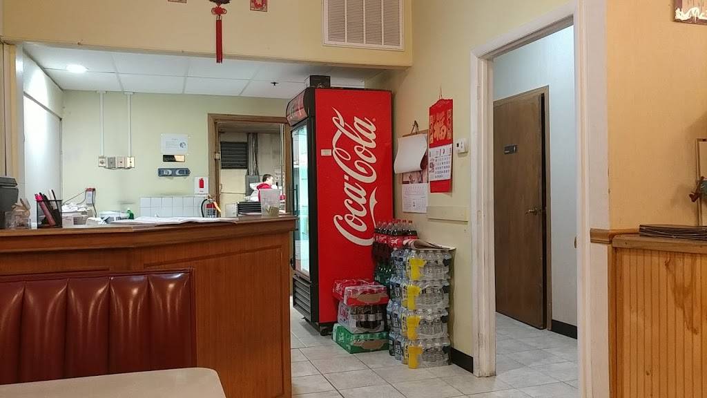 Fortune House | restaurant | #6, 7804, 801 Compass Way, Annapolis, MD 21401, USA | 4105719712 OR +1 410-571-9712