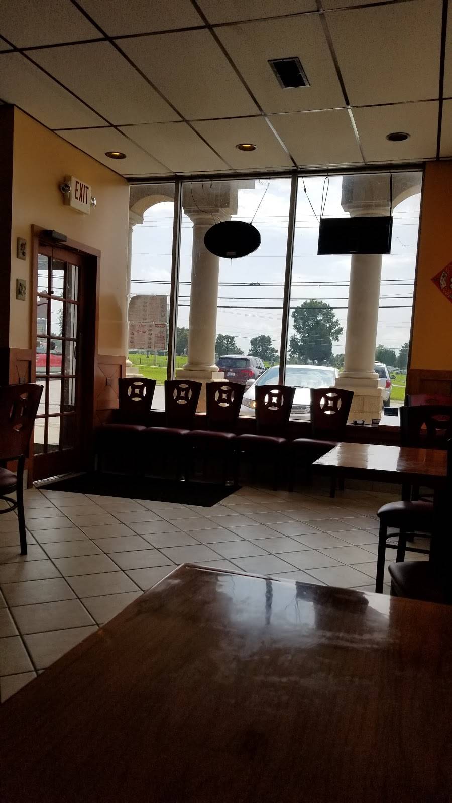 House of Tang | restaurant | 2534 Burlington Pike, Burlington, KY 41005, USA | 8596897886 OR +1 859-689-7886