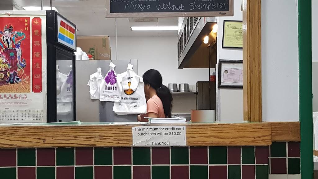 Fast Wok | restaurant | 12186 Clarksville Pike #16, Clarksville, MD 21029, USA | 4105316445 OR +1 410-531-6445