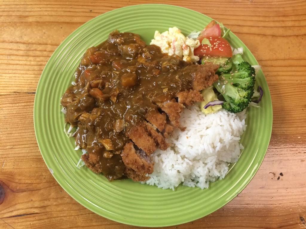 Bento Man | restaurant | 1500 S Western Ave, Los Angeles, CA 90006, USA | 3237335316 OR +1 323-733-5316