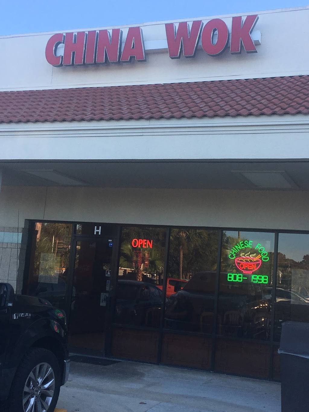 China Wok | restaurant | 3501 N Ponce De Leon Blvd Store#H, St. Augustine, FL 32084, USA | 9048081998 OR +1 904-808-1998