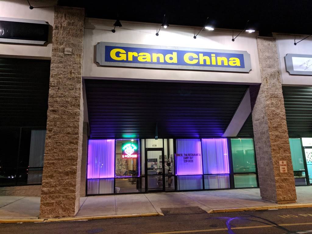 Grand China | meal delivery | 4728 Cemetery Rd, Hilliard, OH 43026, USA | 6145290028 OR +1 614-529-0028