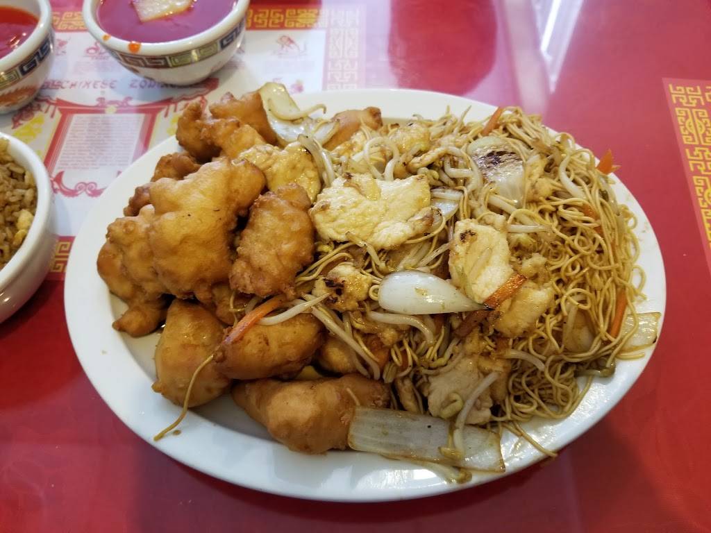 Wongs Fu Wah | restaurant | 975 Inkster Rd, Garden City, MI 48135, USA | 7345221090 OR +1 734-522-1090