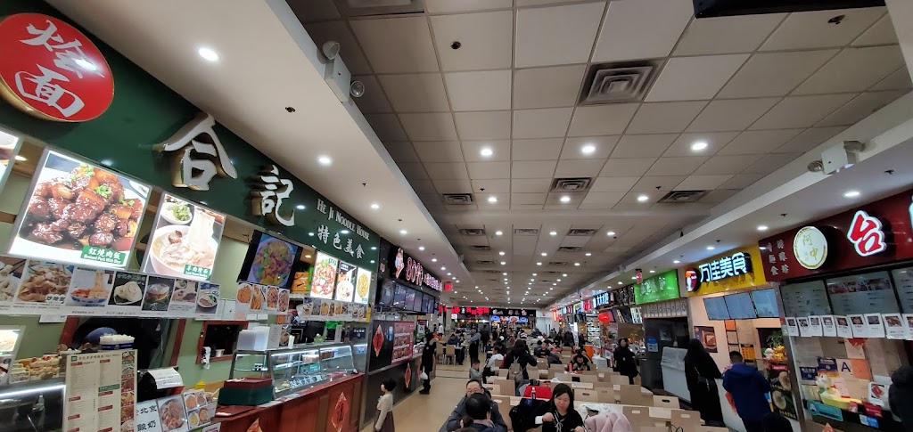 Lanzhou Hand Pulled Noodles | restaurant | 133-35 Roosevelt Ave #22, Queens, NY 11354, USA | 9176079188 OR +1 917-607-9188