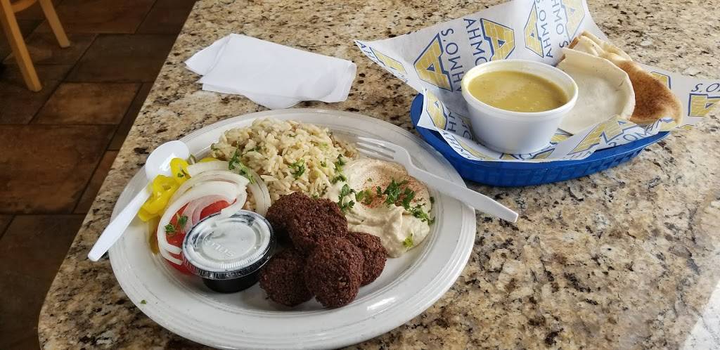 Ahmos Gyros & Deli | restaurant | 2505 Dexter Ann Arbor Road, Ann Arbor, MI 48103, USA | 7349984445 OR +1 734-998-4445