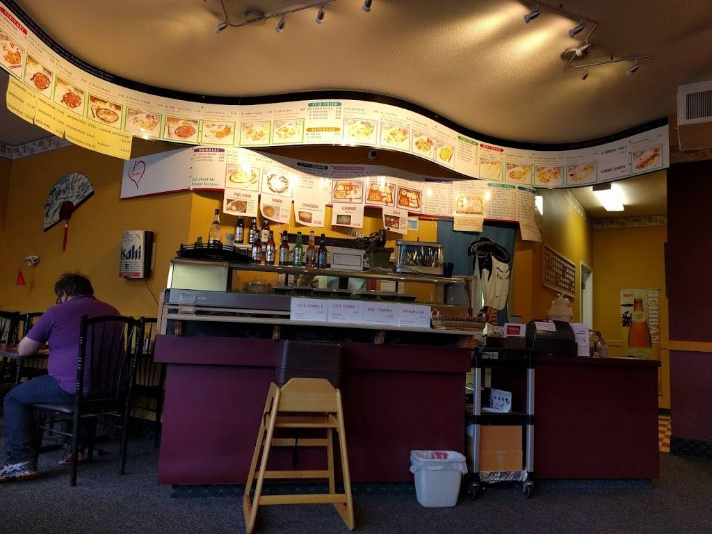 I Love Bentos | restaurant | 13520 100th Ave NE, Kirkland, WA 98034, USA | 4258219325 OR +1 425-821-9325