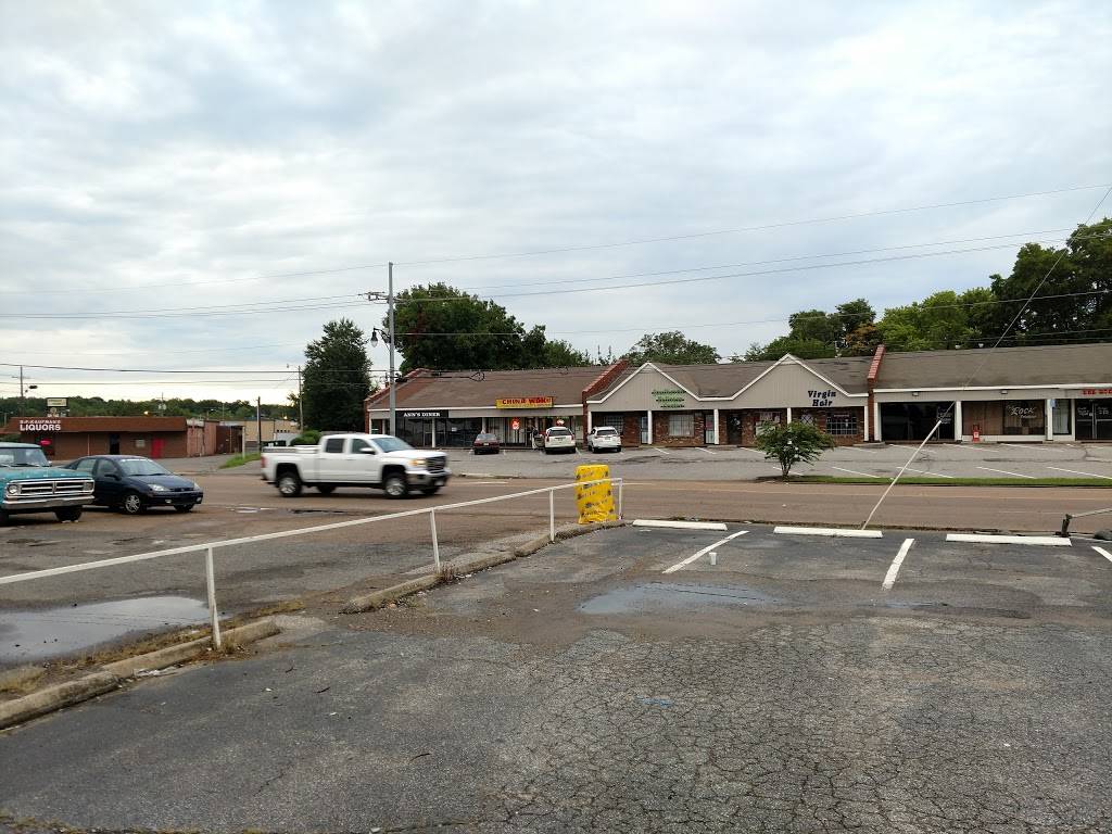 China Wok | restaurant | 1796 Stateline Rd W, Southaven, MS 38671, USA | 6622801212 OR +1 662-280-1212