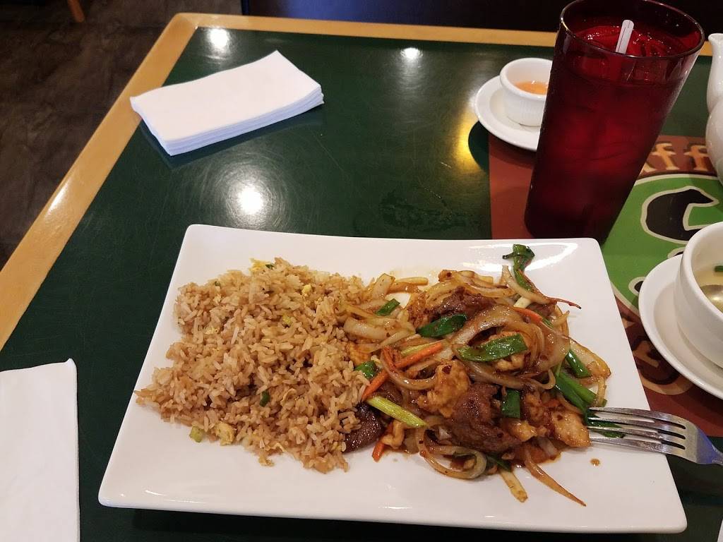 Happy China Cafe | restaurant | 4001 S Sam Houston Pkwy E #135, Houston, TX 77047, USA | 7137332700 OR +1 713-733-2700