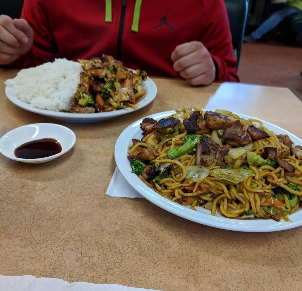 Mashita Teriyaki | restaurant | 18810 SW Boones Ferry Rd, Tualatin, OR 97062, USA | 5038857661 OR +1 503-885-7661