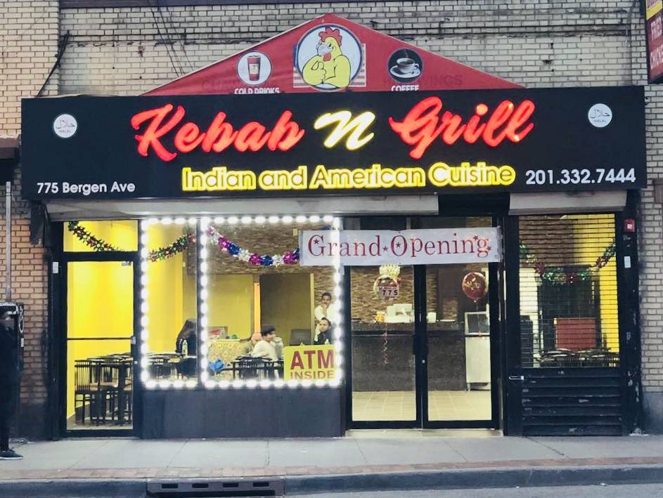 KEBAB N GRILL | restaurant | 775 Bergen Ave, Jersey City, NJ 07306, USA | 2013327444 OR +1 201-332-7444
