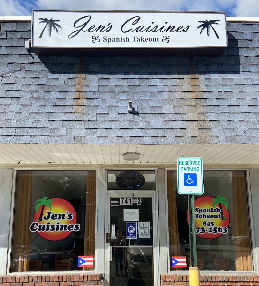 Jens Cuisines | restaurant | 741 Route 211 East, Middletown, NY 10941, USA | 8456731563 OR +1 845-673-1563