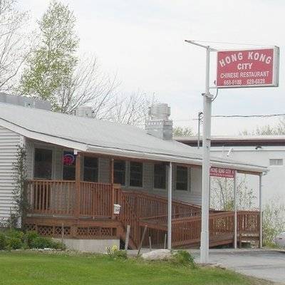 The Hong Kong Restaurant | meal takeaway | 864 Page St, Manchester, NH 03109, USA | 6036689188 OR +1 603-668-9188