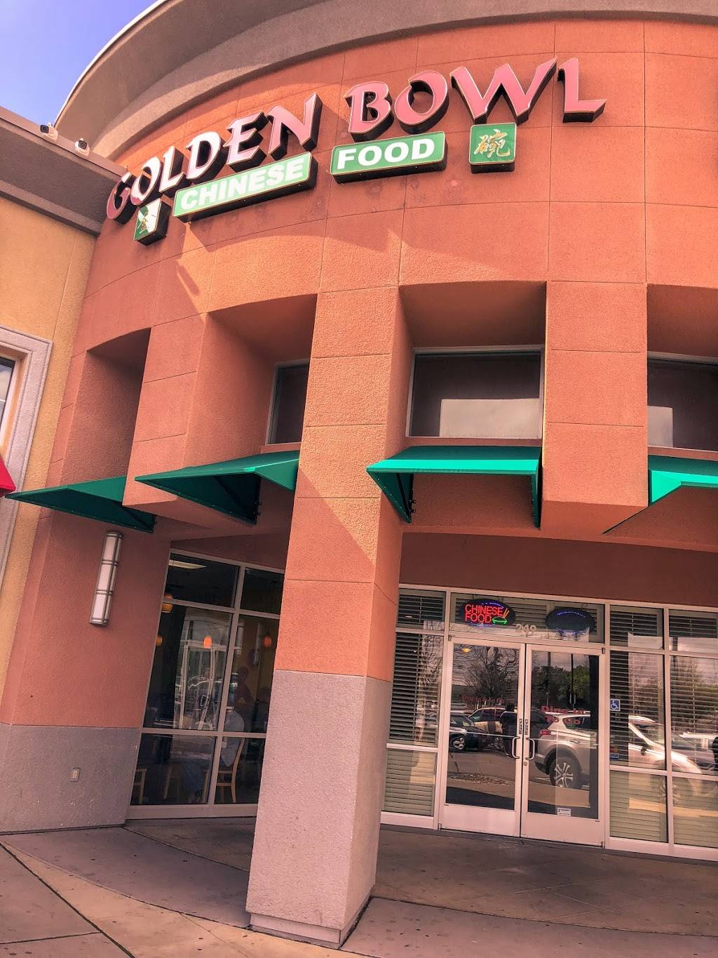 Golden Bowl Restaurant | restaurant | 249 E Louise Ave, Lathrop, CA 95330, USA | 2098589222 OR +1 209-858-9222