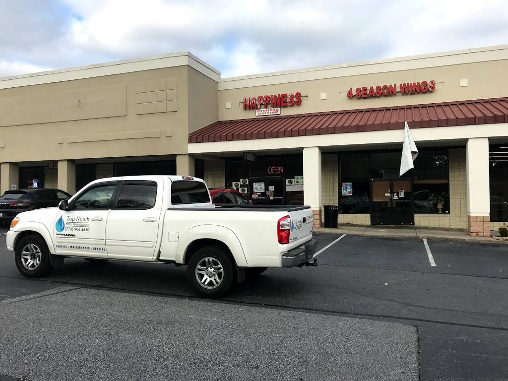 Happiness Chinese & Thai Cuisine | restaurant | #22, 1580 Holcomb Bridge Rd, Roswell, GA 30076, USA | 6782269580 OR +1 678-226-9580