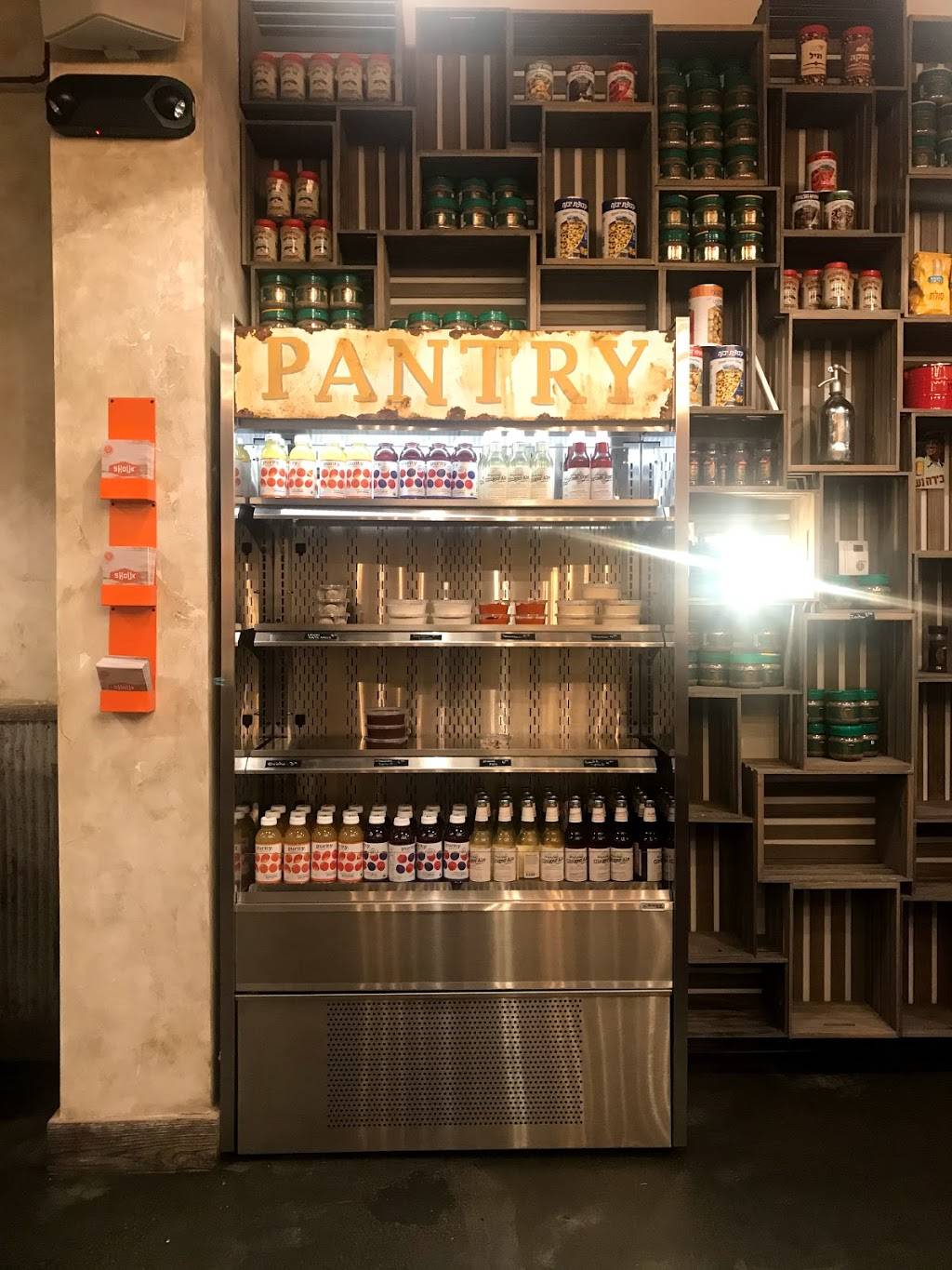 Shouk | restaurant | 395 Morse St NE, Washington, DC 20001, USA | 2023137671 OR +1 202-313-7671