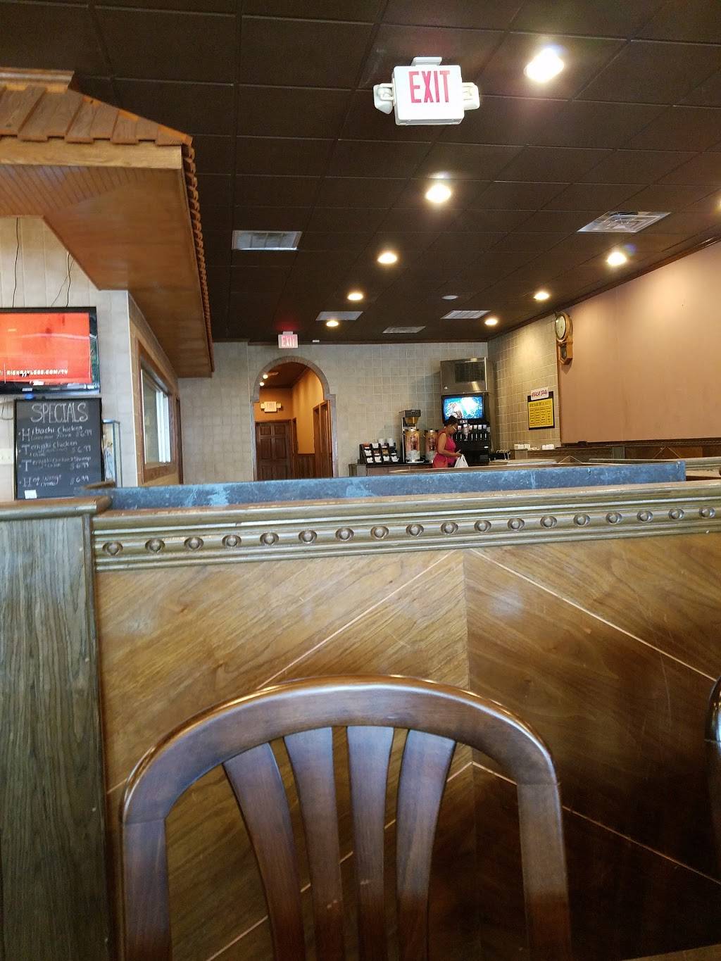 Hibachi Japan | restaurant | 11216 Capital Blvd, Wake Forest, NC 27587, USA | 9195568882 OR +1 919-556-8882