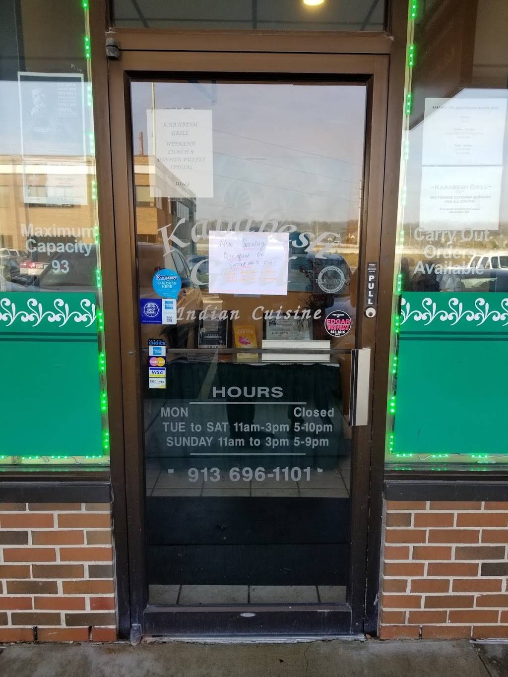 Kababesh Grill | restaurant | 10142 W 119th St, Overland Park, KS 66213, USA | 9136961101 OR +1 913-696-1101