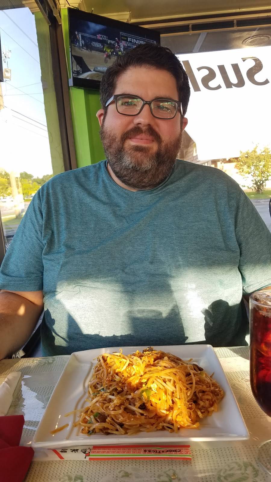 Queen Power Thai Restaurant | restaurant | 2405 Neuse Blvd, New Bern, NC 28562, USA | 2526339593 OR +1 252-633-9593