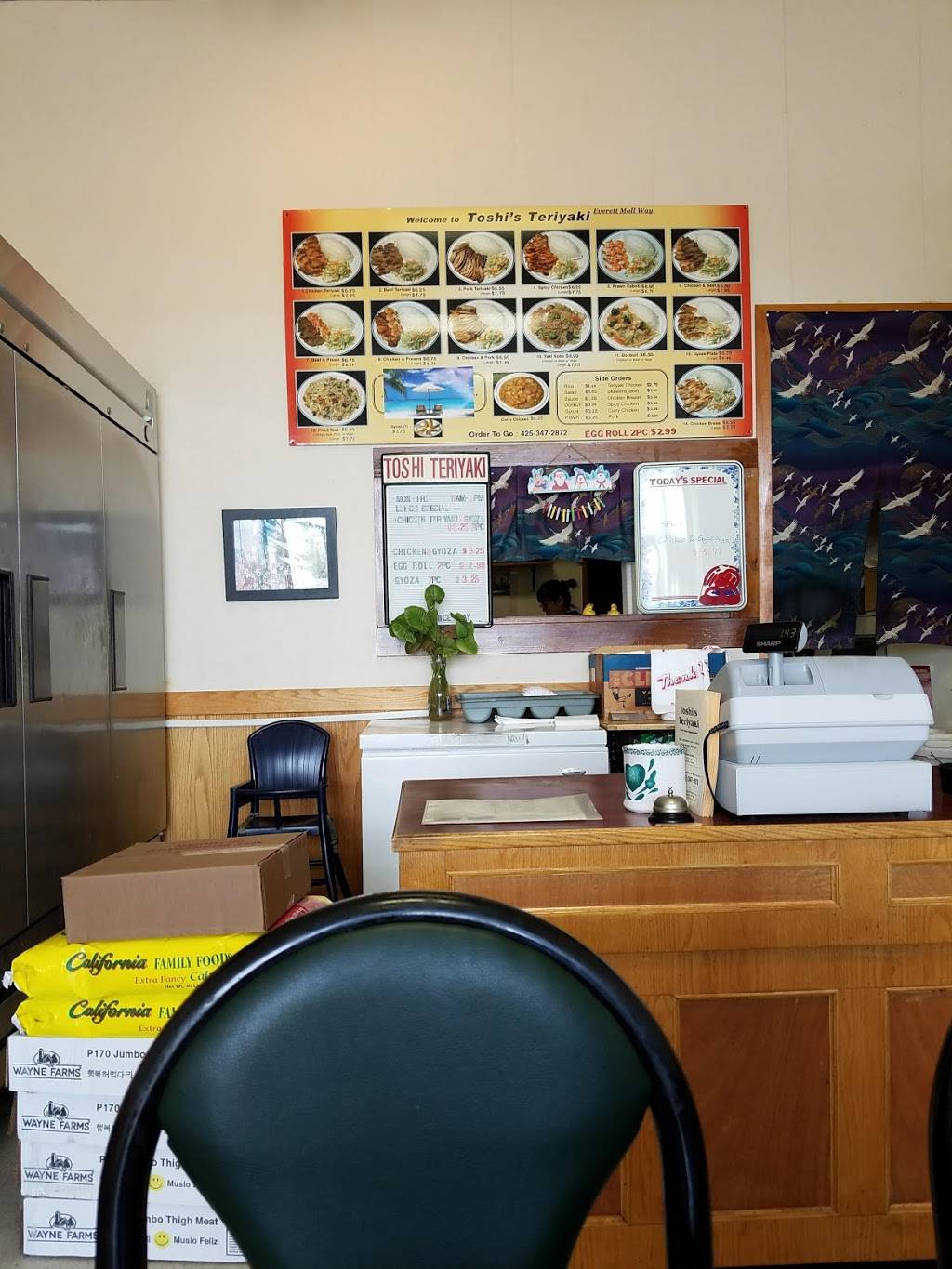 Toshis Teriyaki | restaurant | 305 SE Everett Mall Way # 16, Everett, WA 98208, USA | 4253472872 OR +1 425-347-2872