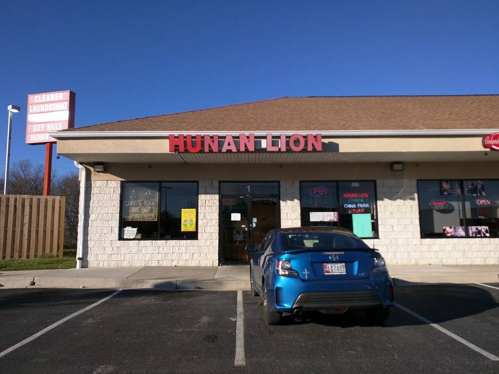 Hunan Lion | restaurant | 6500 Old Waterloo Rd #1, Elkridge, MD 21075, USA | 4107990868 OR +1 410-799-0868