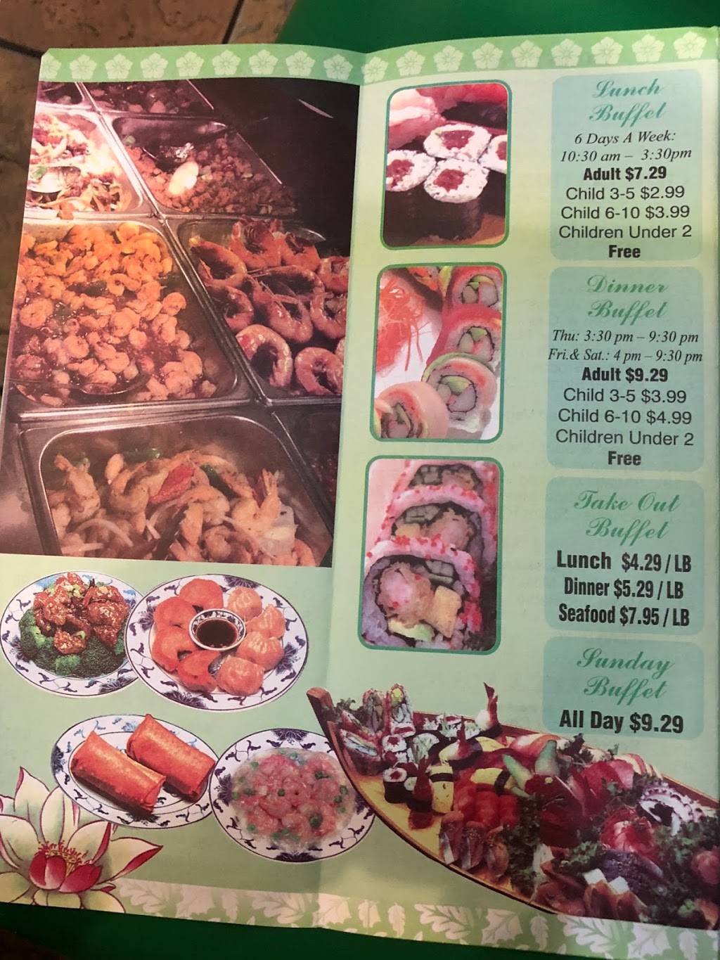 Dynasty Buffet | restaurant | 2955 Bienville Blvd, Ocean Springs, MS 39564, USA | 2288724688 OR +1 228-872-4688