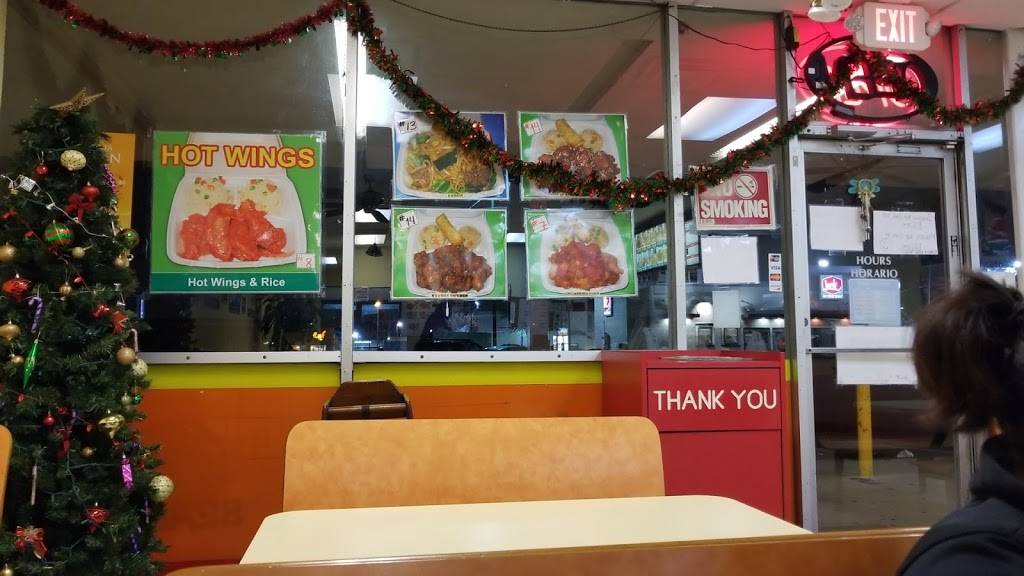 Crispy Chicken & Rice | restaurant | 2420 W Illinois Ave, Dallas, TX 75233, USA | 2143317262 OR +1 214-331-7262