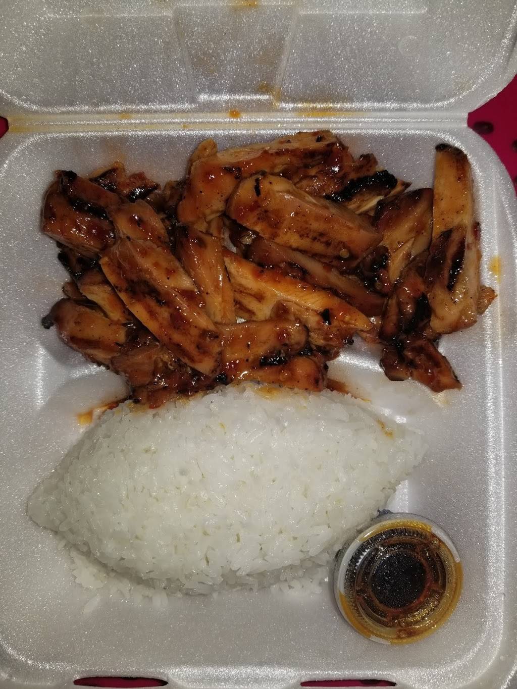 C C Teriyaki | restaurant | 507 Casino Rd # A2, Everett, WA 98204, USA | 4253556633 OR +1 425-355-6633