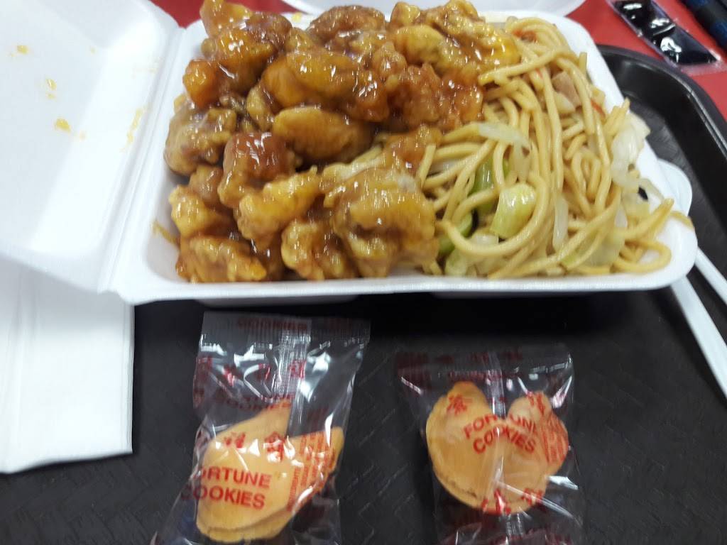 Chinatown Express | restaurant | 3910 Vista Way, Oceanside, CA 92056, USA | 7608066567 OR +1 760-806-6567