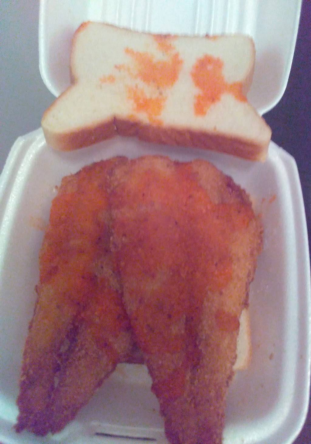 Old York Seafood | restaurant | 5800 Old York Rd, Philadelphia, PA 19141, USA | 2152247926 OR +1 215-224-7926