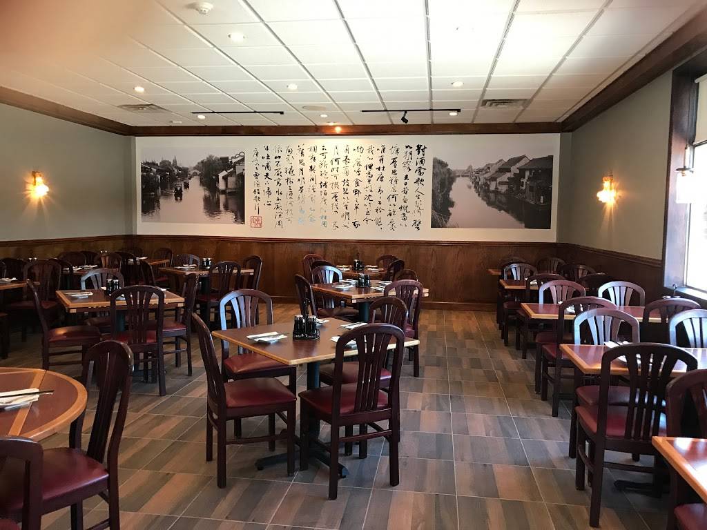 Kung Fu Dim Sum | restaurant | 2305 Darby Rd, Havertown, PA 19083, USA | 6107893700 OR +1 610-789-3700