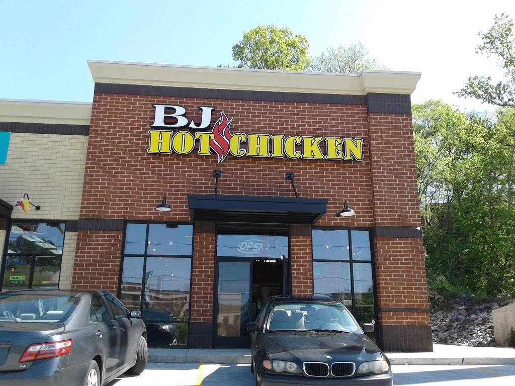 BJ HOT CHICKEN | restaurant | 818 Murfreesboro Pike, Nashville, TN 37217, USA | 6158669365 OR +1 615-866-9365