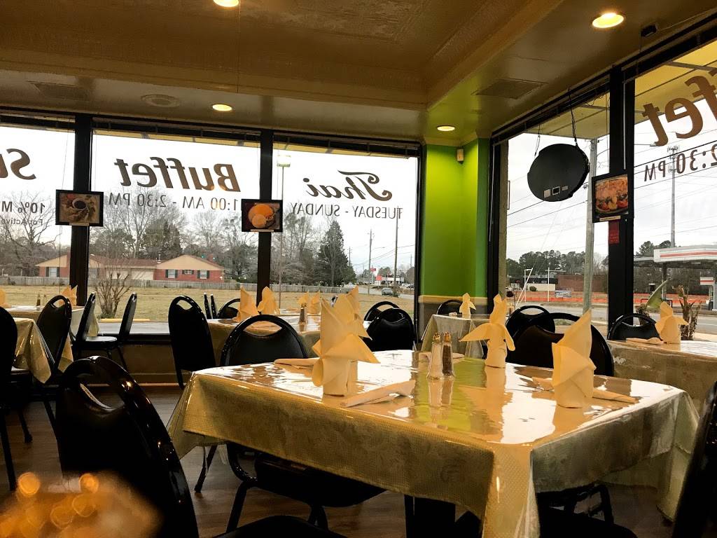 Queen Power Thai Restaurant | restaurant | 2405 Neuse Blvd, New Bern, NC 28562, USA | 2526339593 OR +1 252-633-9593