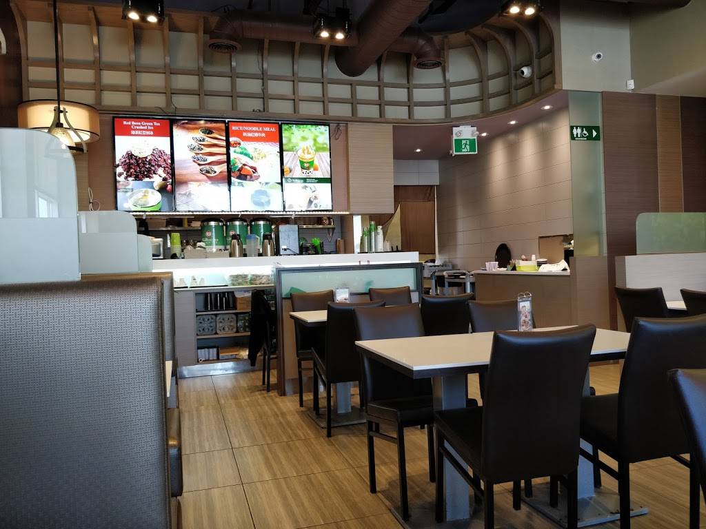 Ten Rens Tea | cafe | 9570 McCowan Rd #1, Markham, ON L3P 8M1, Canada | 9055348887 OR +1 905-534-8887