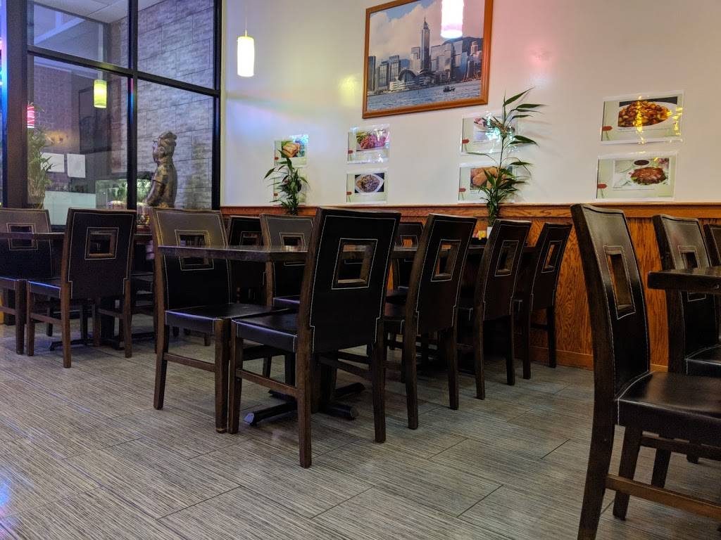 Hong Kong Bistro | restaurant | 3616 King St, Alexandria, VA 22302, USA | 7038208888 OR +1 703-820-8888