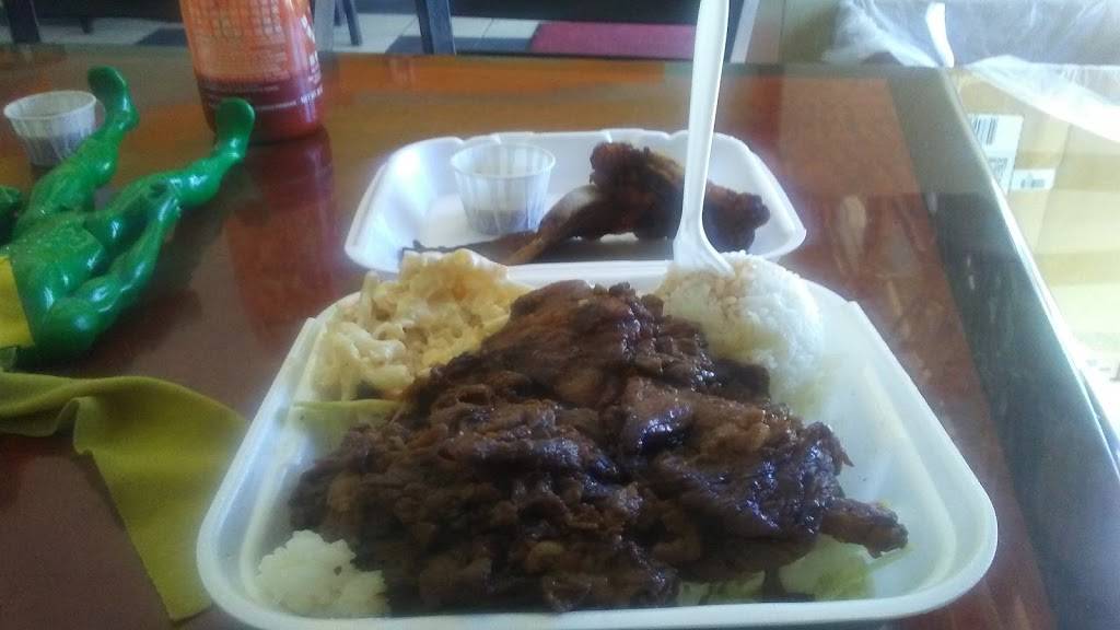 L&L Hawaiian Barbeque | restaurant | 8760 Washington Blvd, Pico Rivera, CA 90660, USA | 5622221722 OR +1 562-222-1722