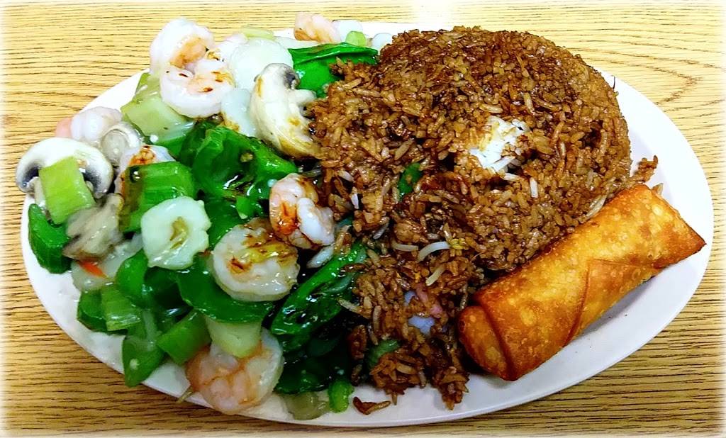 Lums Chop Suey | restaurant | 23634 Van Born Rd, Dearborn Heights, MI 48125, USA | 3132922454 OR +1 313-292-2454