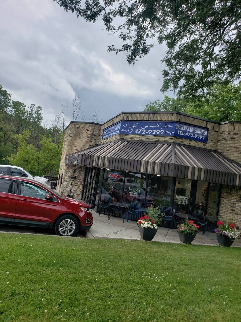 Tehran Restaurant | restaurant | West London, London, ON N6H 1T5, Canada | 5194729292 OR +1 519-472-9292