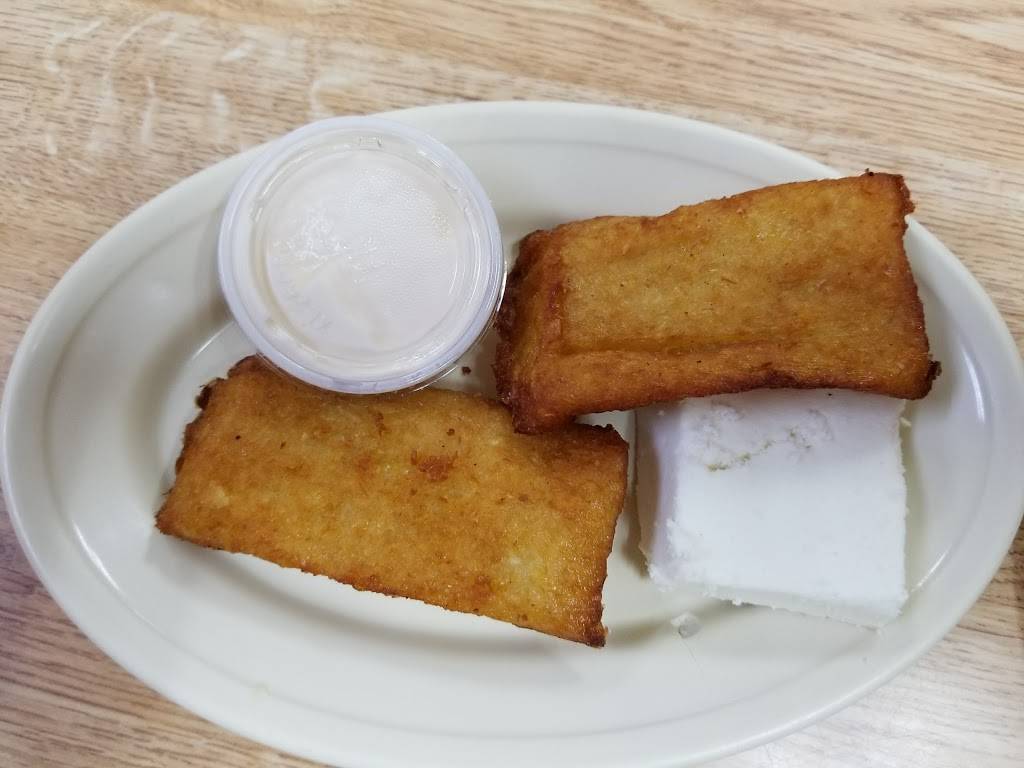 Variedades El Salvador | restaurant | 11236 Beechnut St, Houston, TX 77072, USA | 8322436521 OR +1 832-243-6521