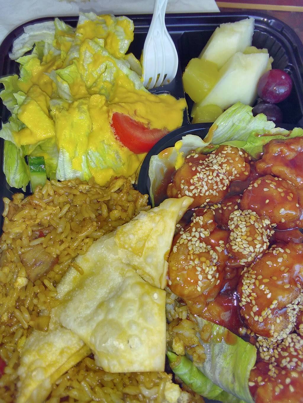 Hong Kong House | restaurant | a, 150 Hartford Ave E, Mendon, MA 01756, USA | 5084738885 OR +1 508-473-8885