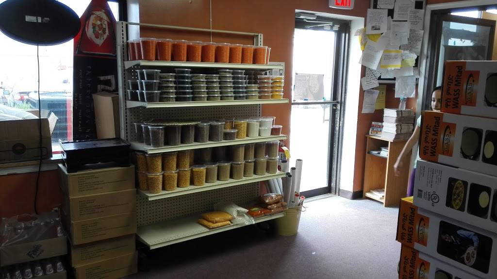 Betanya Ethiopian Market & Cafe | cafe | 14827 Build America Dr, Woodbridge, VA 22191, USA | 7034911465 OR +1 703-491-1465