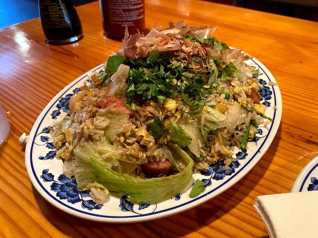 Reds Chinese | meal delivery | 3048 St Claude Ave, New Orleans, LA 70117, USA | 5043046030 OR +1 504-304-6030