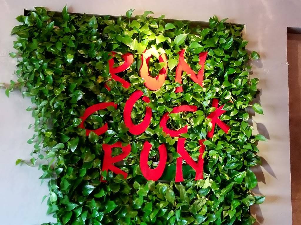 Breakfast Republic | restaurant | 4839 Newport Ave, San Diego, CA 92107, USA | 6192557255 OR +1 619-255-7255