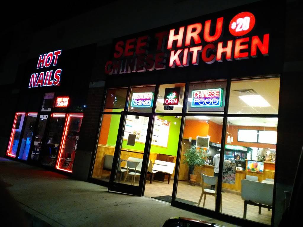 See Thru Chinese Kitchen | restaurant | 5656 West Roosevelt Road, Chicago, IL 60644, USA | 7732616983 OR +1 773-261-6983