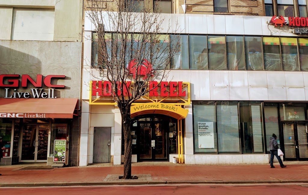 Hook & Reel Cajun Seafood & Bar | restaurant | 161-21 Jamaica Ave, Queens, NY 11432, USA | 7182973560 OR +1 718-297-3560