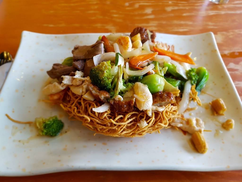 I Luv Pho | restaurant | 4500 Satellite Blvd #1100, Duluth, GA 30096, USA | 7702498989 OR +1 770-249-8989