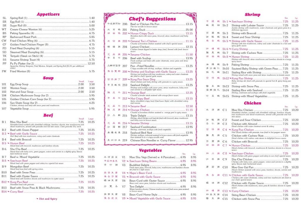 China Wok | restaurant | 140 Walkers Village Way, Walkersville, MD 21793, USA | 3018458888 OR +1 301-845-8888