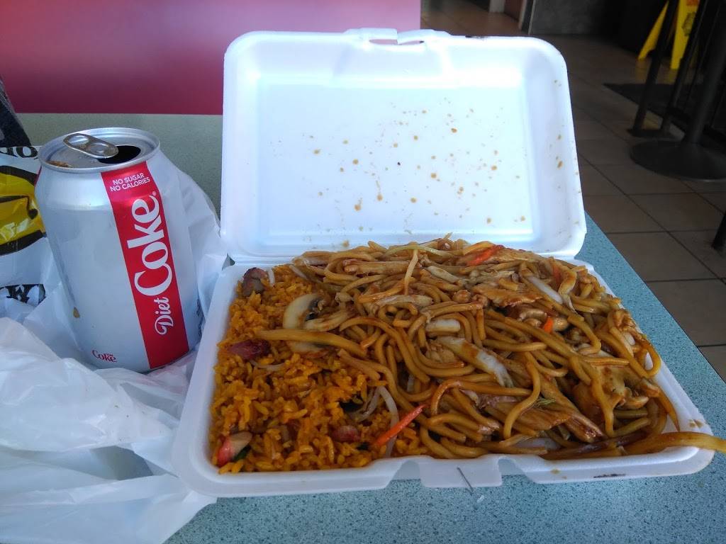 Hong Kong Restaurant | restaurant | 318 Market St, Oxford, PA 19363, USA | 6109326711 OR +1 610-932-6711