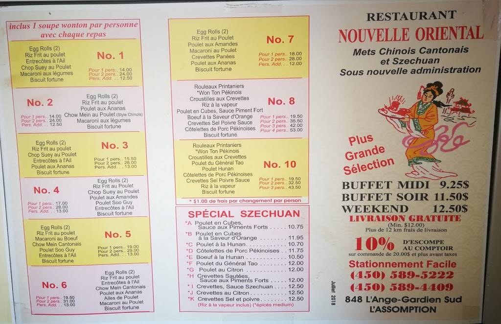 Restaurant New Oriental Inc | restaurant | 848 Boulevard de lAnge Gardien N, LAssomption, QC J5W 1T3, Canada | 4505895222 OR +1 450-589-5222